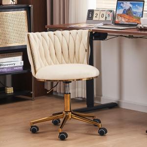 Sedia da ufficio moderna, Beige