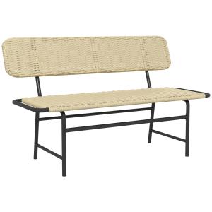 Outsunny Panca da esterno per 2 persone, rattan sintetico,…