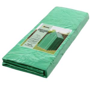 Outsunny Copertura PE per Serra da Giardino con Porta a Cer…