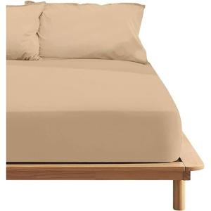 Belum Lenzuolo Per Letto 90x200 Cm
