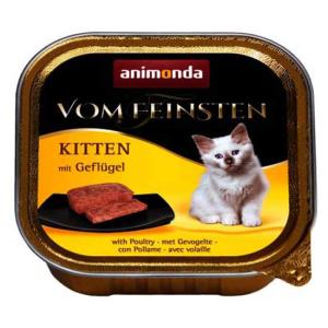 Animonda 4017721834490 100g Wet Cat Food Multicolor