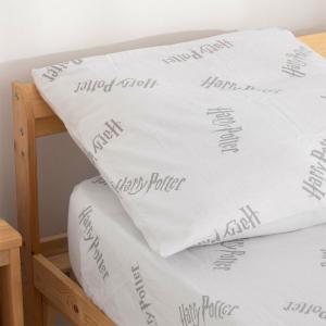 Play Fabrics Franela Pillow Harry Potter 65x65 Cm Cotton Be…