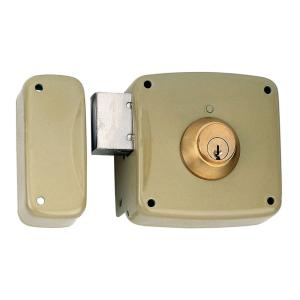 Lince 5124a Overlapping Lock 120 Mm Left Oro