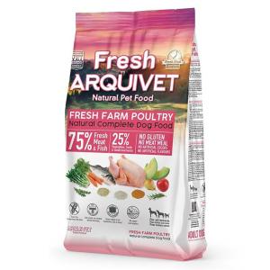 Arquivet Fresh Chicken And Oceanic Fish 2 5 Kg Dog Food Tra…