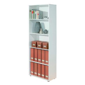 Dmora Libreria Levels In Laminato Bianco 5