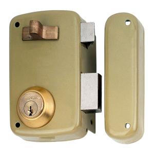 Lince 5056a Overlapping Lock 60 Mm Right Oro