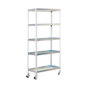 Simon Garden Scaffale Metallico Click Mob5/300 1875x900x300…