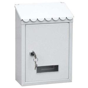 Edm Standard Mailbox With 2 Keys 210x60x300 Mm Bianco