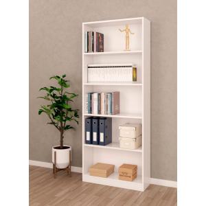 Dmora Libreria Lineare Con Cinque Ripiani Colore Bianco 80x…