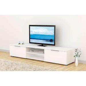 Dmora Mobile Tv Con Due Cassetti Bianco Lucido 172x33x39 Cm