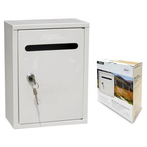 Edm Linear Mailbox With 2 Keys 260x200x75 Mm Bianco
