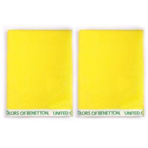 Benetton Pk3282 90x160 Cm Towel 2 Units Giallo