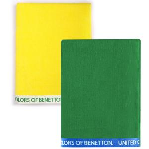 Benetton Pk3264 90x160 Cm Towel 2 Units Verde,Giallo