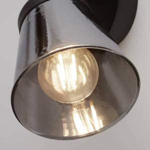 Searchlight Faretto da parete Classy