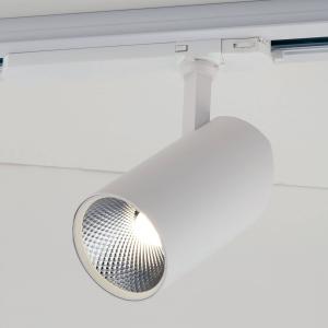 Eco-Light Faretto LED binario Action 3.000K 20W bianco