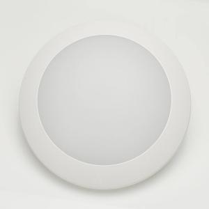 Fumagalli Applique LED esterni Berta Ø 27,5cm bianco 11W CC…