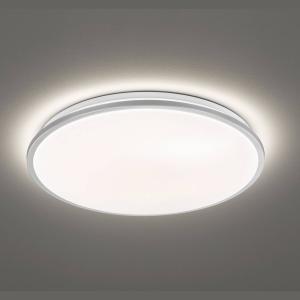 FISCHER & HONSEL Plafoniera LED Jaso, dimming, Ø 40 cm, arg…