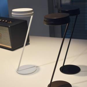 Knikerboker Zeta lampada LED da tavolo USB caffè