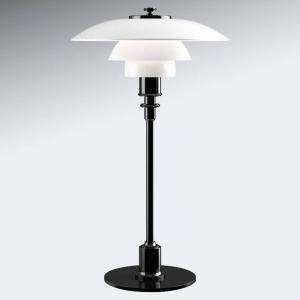 Louis Poulsen PH 2/1 lampada da tavolo nera