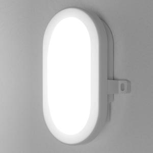 LEDVANCE Bulkhead applique LED esterni 5,5W bianco