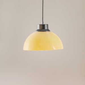 Lamkur Lampada a sospensione Mara, argento, bianco opale