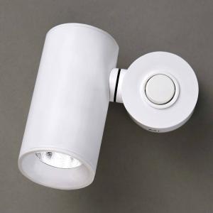 Milan Iluminación Milan Haul applique LED cilindro, bianco