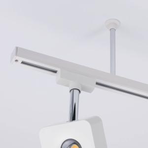 Paulmann URail sospensione, bianco