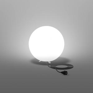 BEGA RZB HB 309 sfera deco da esterni E27 Ø40cm