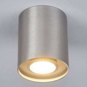 Arcchio Carson - lampada da soffitto tonda grigia