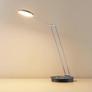 Lucande Ensley lampada LED da tavolo, antracite